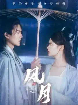 苦瓜电影网 剧集幕后 配图