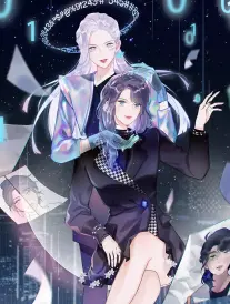 苦瓜电影网 合租第100天 短剧海报