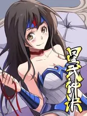 苦瓜电影网 旧物新生 综艺海报