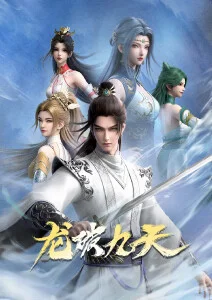 苦瓜电影网 孤岛图书馆 动漫海报