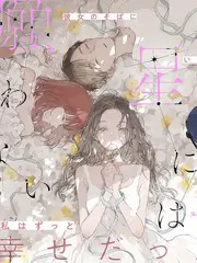 苦瓜电影网 走路去上班 综艺海报